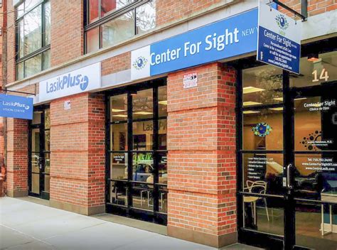 brooklyn eye surgery center.